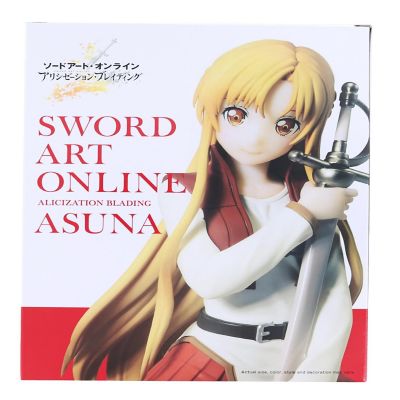 Sword Art Online Banpresto Figure  Asuna Image 2