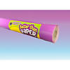 Teacher Created Resources Better Than Paper Bulletin Board Roll, Purple and Blue Color Wash, 4-Pack Image 1