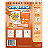 Teacher Created Resources On Safari Water Reveal Book, 6 Sets Image 3