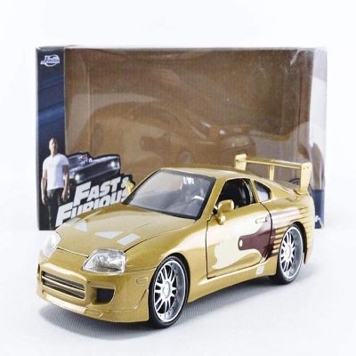 The Fast and the Furious Slap Jack's Toyota Supra 1:24 Die Cast Vehicle Image 2