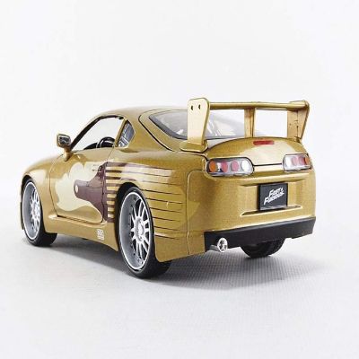 The Fast and the Furious Slap Jack's Toyota Supra 1:24 Die Cast Vehicle Image 3