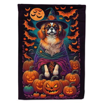 Tibetan Spaniel Witchy Halloween Garden Flag Image 1