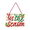 Tis the Season Christmas Wall Decoration Image 1