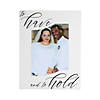 To Have & to Hold Wedding Photo Frame Image 1