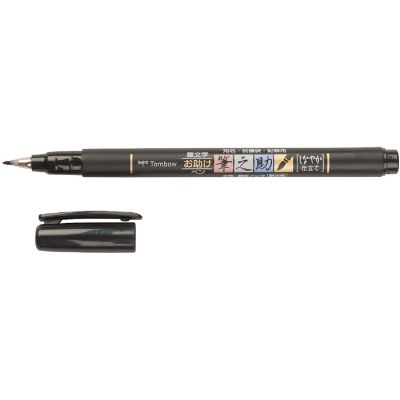 Tombow Fudenosuke Broad Tip Brush Pen-Black Image 2