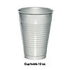 Touch Of Color Shimmering Silver 12 Oz Plastic Cups 60 Count Image 1