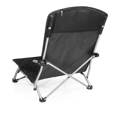 Tranquility Beach Chair with Carry Bag - Black Image 1