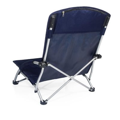 Tranquility Beach Chair with Carry Bag - Navy Blue Image 1
