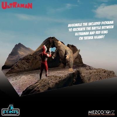 Ultraman and Red King 5 Points Action Figure Boxed Set Image 1