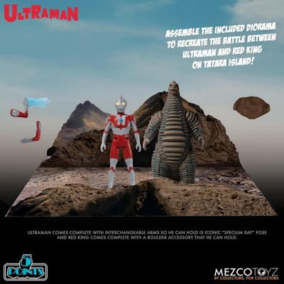 Ultraman and Red King 5 Points Action Figure Boxed Set Image 2