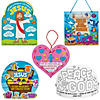 Under the Sea VBS Craft-a-Day Kit Assortment for 12 Image 1