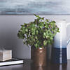 Vickerman 13" Artificial Green Ivy Bush - 2/pk Image 2