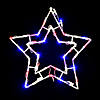 Vickerman 17" Star Christmas Window Silhouette, LED Wide Angle Lights Image 1