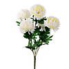 Vickerman 23" Artificial White Yellow Mum Bush Image 1