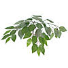 Vickerman 4' Artificial Ficus Bush, Rattan Basket Image 2