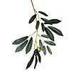 Vickerman 4' Artificial Potted Olive Tree Image 2