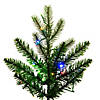 Vickerman 7.5' x 44" Brighton Pine Artificial Christmas Tree, 3mm LED Color Changing Lights Image 4