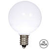 Vickerman G40 Pure White  Ceramic LED Replacement Bulb, package of 25 Image 1