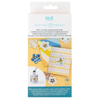 We R Button Press Puffy And Shaker Insert-Star Image 1
