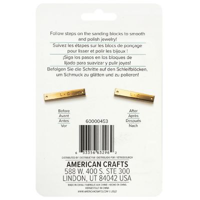 We R Makers Jewelry Press Sanding Blocks 2/Pkg Image 3