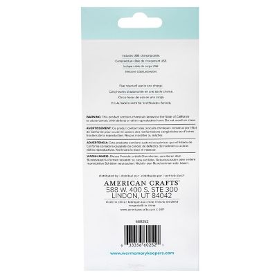 We R Memory Keepers USB Battery Pack Image 3