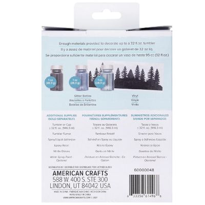 We R Spin It Decorating Kit-Midnight Forest Image 2