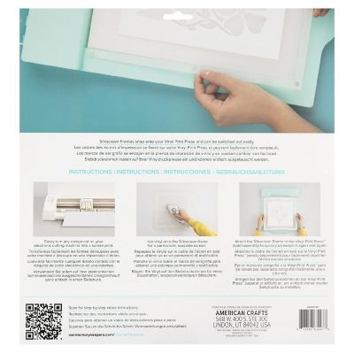 We R Vinyl Print Press Silkscreen Frames 4/Pkg Image 2