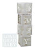 White Balloon Block Boxes Kit - 87 Pc. Image 2