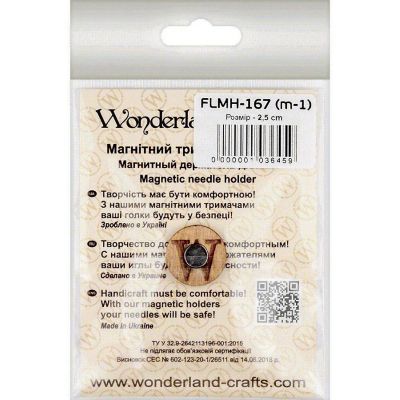 Wonderland Crafts Magnetic needle holder FLMH-167(M-1) Image 2