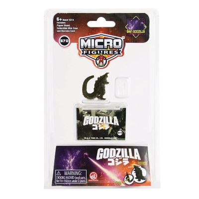 World's Smallest Micro Figure  Godzilla Image 1