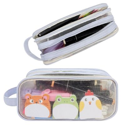 Wrapables 2 Compartment Transparent Mesh Pencil Case, Blue Image 1
