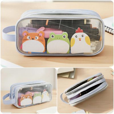 Wrapables 2 Compartment Transparent Mesh Pencil Case, Blue Image 2