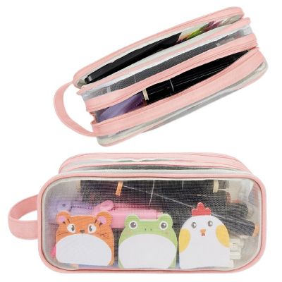 Wrapables 2 Compartment Transparent Mesh Pencil Case, Pink Image 1