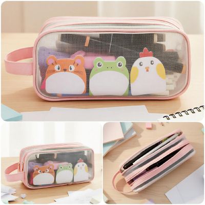 Wrapables 2 Compartment Transparent Mesh Pencil Case, Pink Image 2