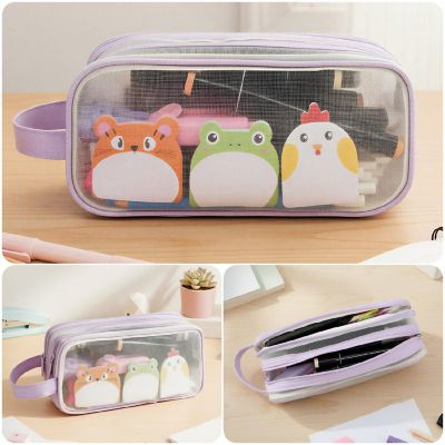 Wrapables 2 Compartment Transparent Mesh Pencil Case, Purple Image 2
