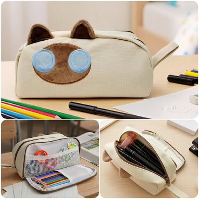Wrapables 3D Cat Design Large Capacity Pencil Case with 2 Compartments, Beige Cat Image 2