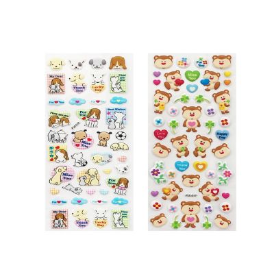 Wrapables 3D Puffy Stickers, Crafts & Scrapbooking Stickers (5 Sheets), Piggies, Kitties & Pandas Image 2