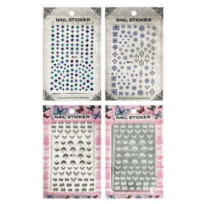 Wrapables 4 Sheets Nail Stickers Nail Art Set - Chandelier & Moroccan Nail Stickers (4 sheets) Image 2