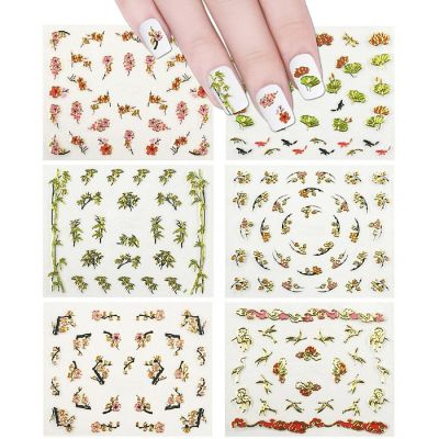 Wrapables 6 sheets Asian Inspired Nail Stickers Nail Art Cherry Blossom Nail Stickers Fish Nail Art (6 designs) Image 1