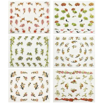 Wrapables 6 sheets Asian Inspired Nail Stickers Nail Art Cherry Blossom Nail Stickers Fish Nail Art (6 designs) Image 1