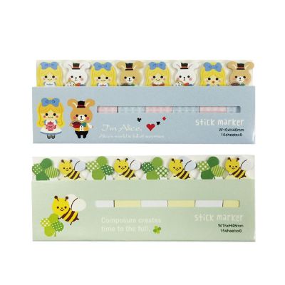 Wrapables Alice and Bees Bookmark Flag Tab Sticky Markers (Set of 2) Image 1