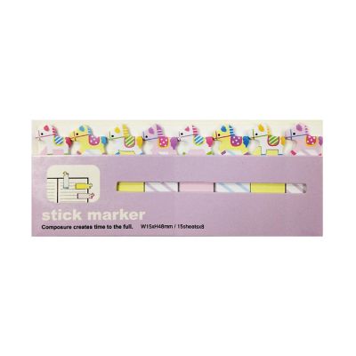 Wrapables Bookmark Flag Tab Sticky Markers, Carousel Horses (Set of 2) Image 1