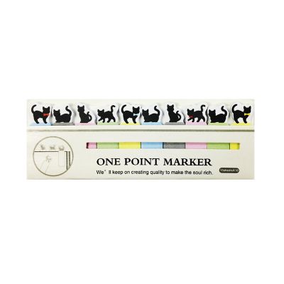 Wrapables Bookmark Flag Tab Sticky Notes, Black Cat (Set of 2) Image 1