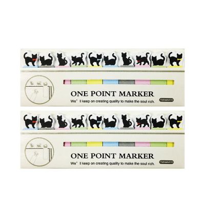 Wrapables Bookmark Flag Tab Sticky Notes, Black Cat (Set of 2) Image 1