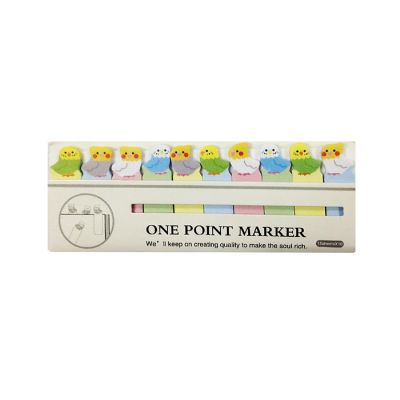 Wrapables Bookmark Flag Tab Sticky Notes, Parakeet (Set of 2) Image 1