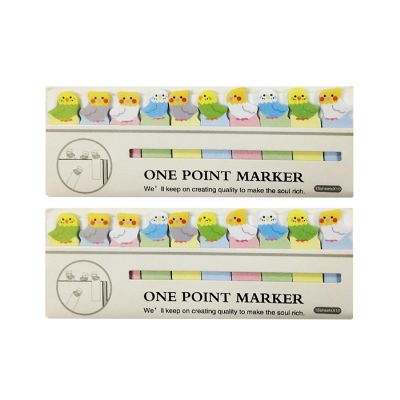 Wrapables Bookmark Flag Tab Sticky Notes, Parakeet (Set of 2) Image 1