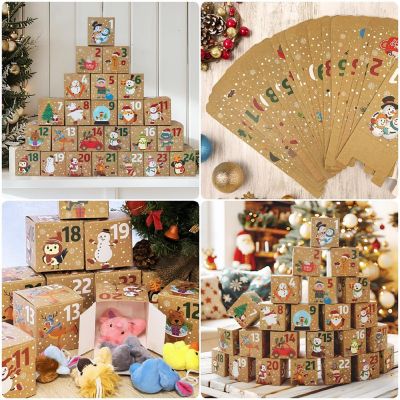 Wrapables Christmas Advent Calendar Countdown Gift Boxes, Winter Buddies Image 3