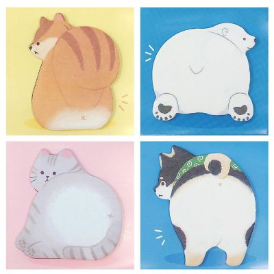 Wrapables Cute Animals Sticky Notes (set of 4) Image 1