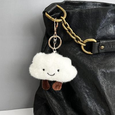 Wrapables Cute Plush Keychain Keyring Pendant Charm for Bag, Cloud Image 1