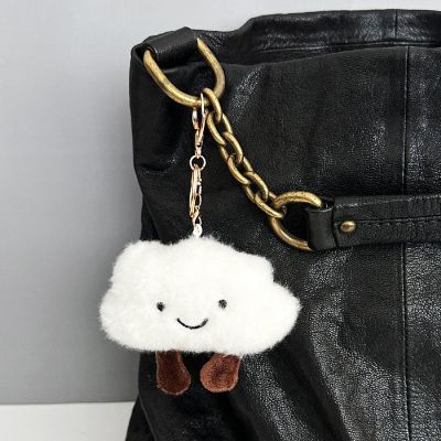 Wrapables Cute Plush Keychain Keyring Pendant Charm for Bag, Cloud Image 2